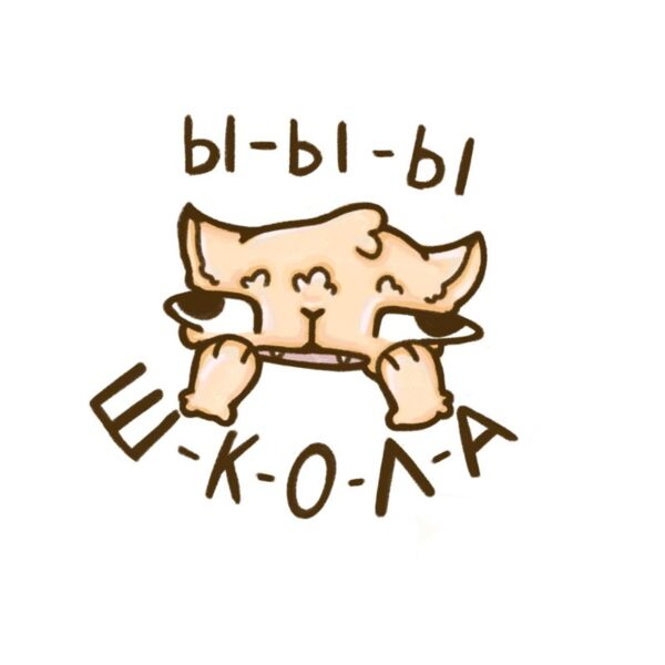 WhatsApp Image 2020 09 05 at 09 46 51 Thumbnail